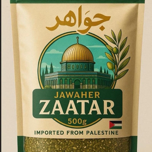 Jawaher Falasteen - Premium Palestinian Zaatar