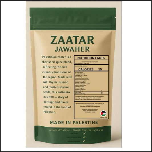 Jawaher Falasteen - Premium Palestinian Zaatar